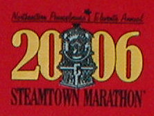 Steamtown Marathon T-shirt logo